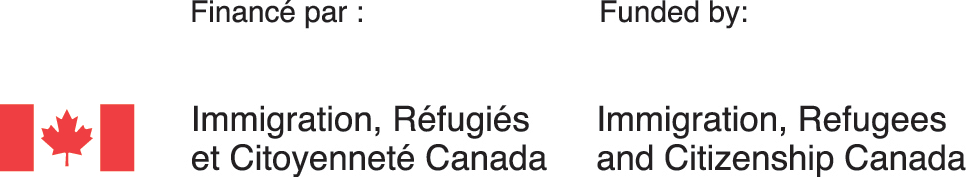 French Banner Bottom